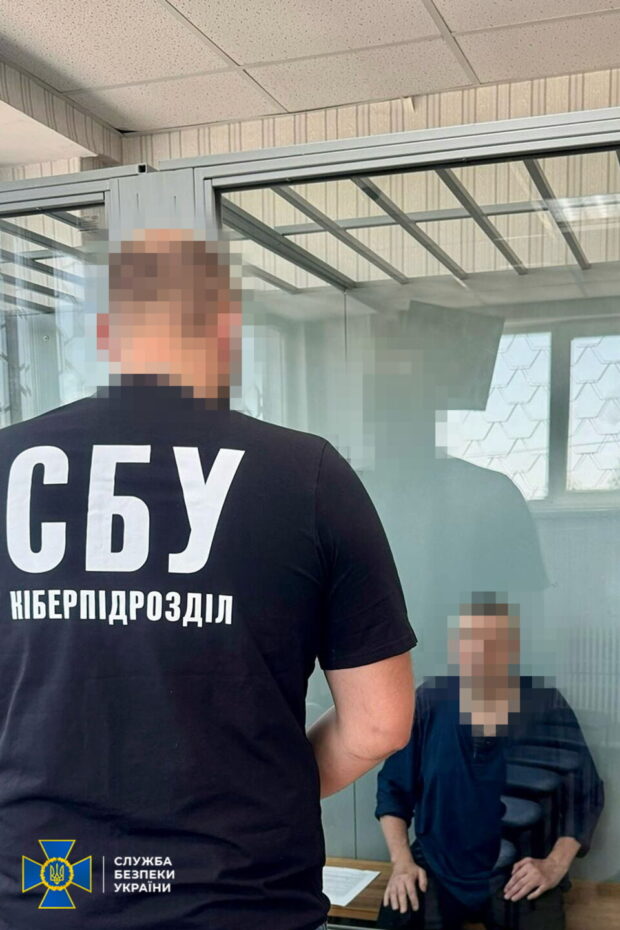 СБУ затримала агента рф, який готував нові удари росіян по Харкову