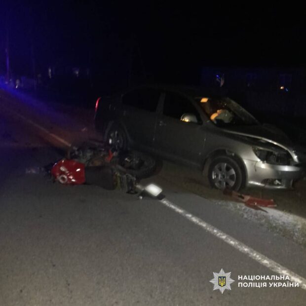 На Харківщині внаслідок ДТП постраждали троє неповнолітніх, які їхали на мотоциклі