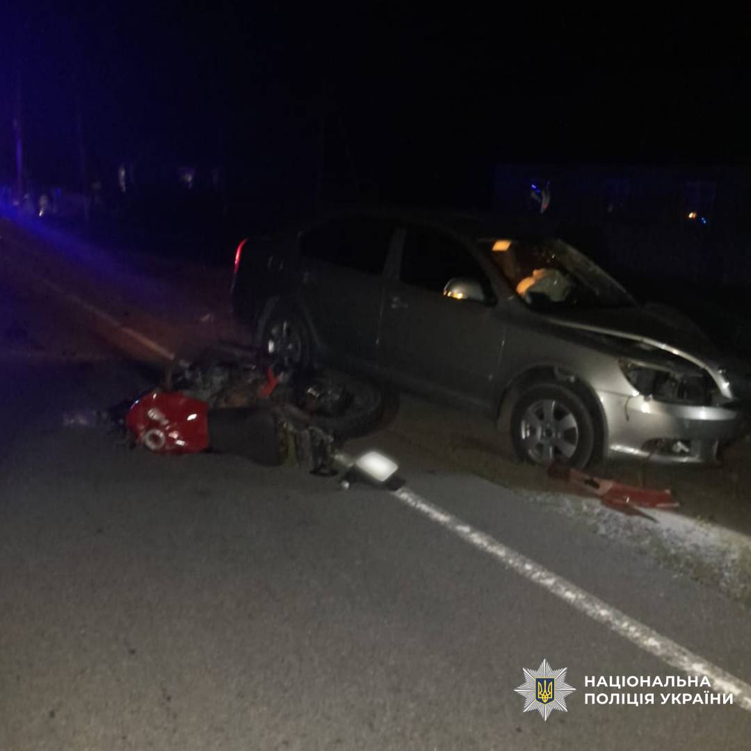 На Харківщині внаслідок ДТП постраждали троє неповнолітніх, які їхали на мотоциклі