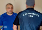На Харківщині затримали ще трьох прокремлівських агітаторів