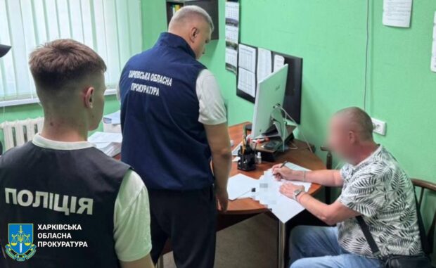 Фіктивний медперсонал і «бронь»: у Харкові на оборудці викрито директора та старшу медичну сестру одного з наркологічних медзакладів Харкова