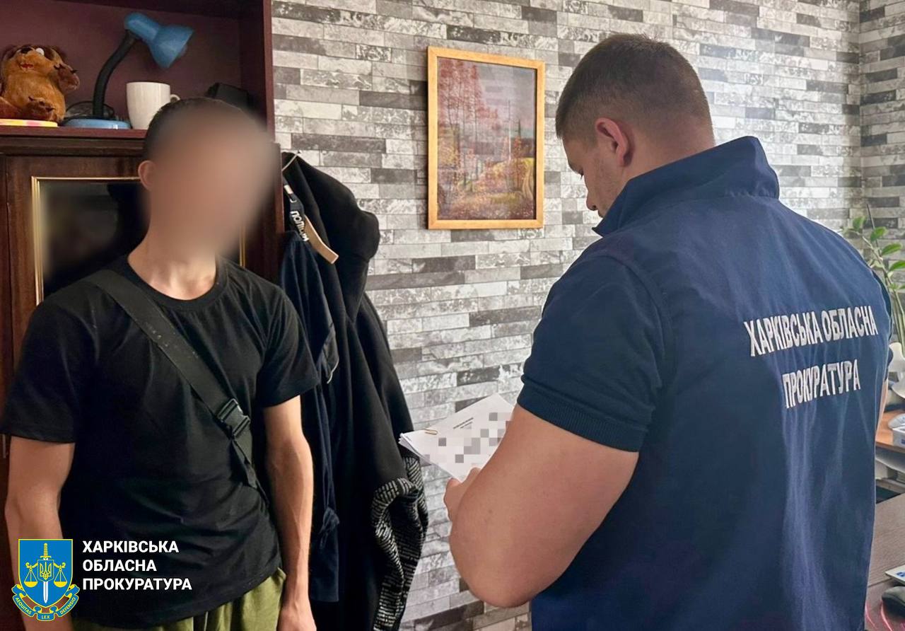 У Харкові звалтували підлітка: один з підозрюваних знімав злочин на відео