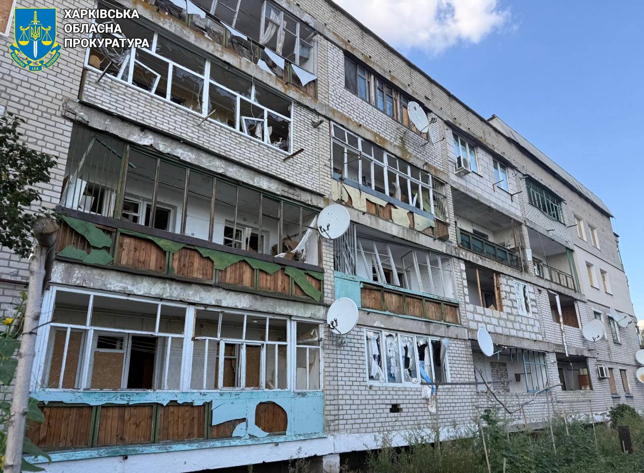 Внаслідок чергових атак по Харківщині одна людина загинула, ще четверо поранені