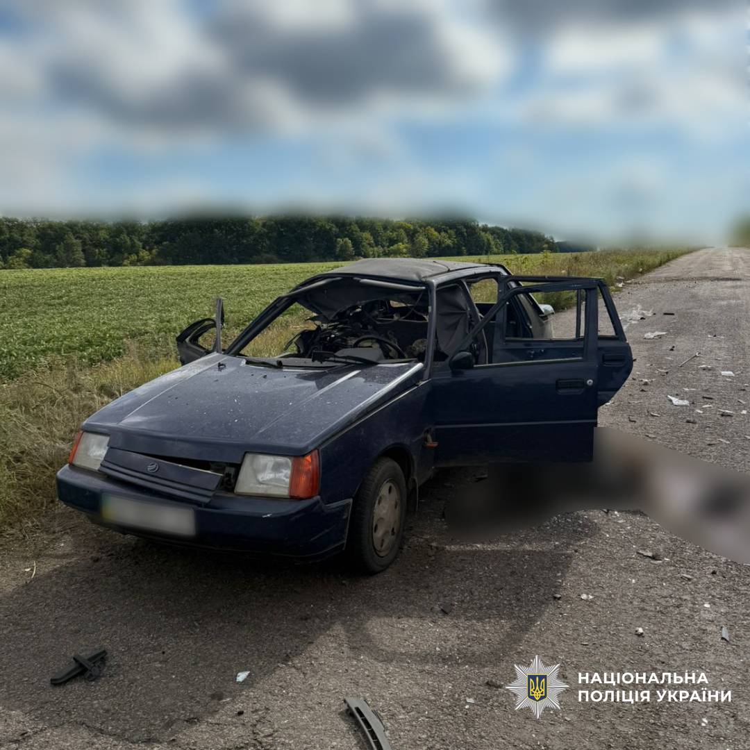 На Харківщині через ворожий удар FPV-дроном загинули двоє цивільних