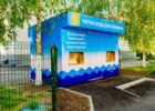 У Харкові готуються до встановлення нових бюветів з безкоштовною водою