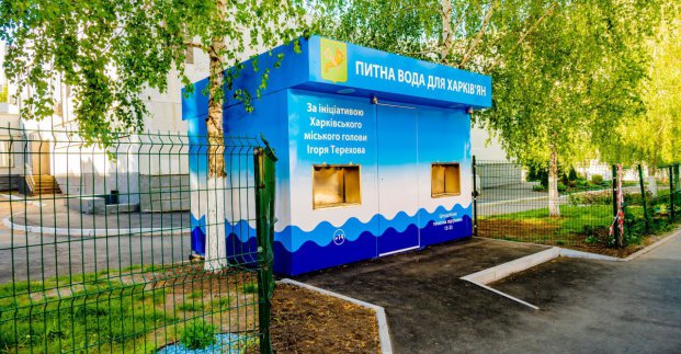 У Харкові готуються до встановлення нових бюветів з безкоштовною водою