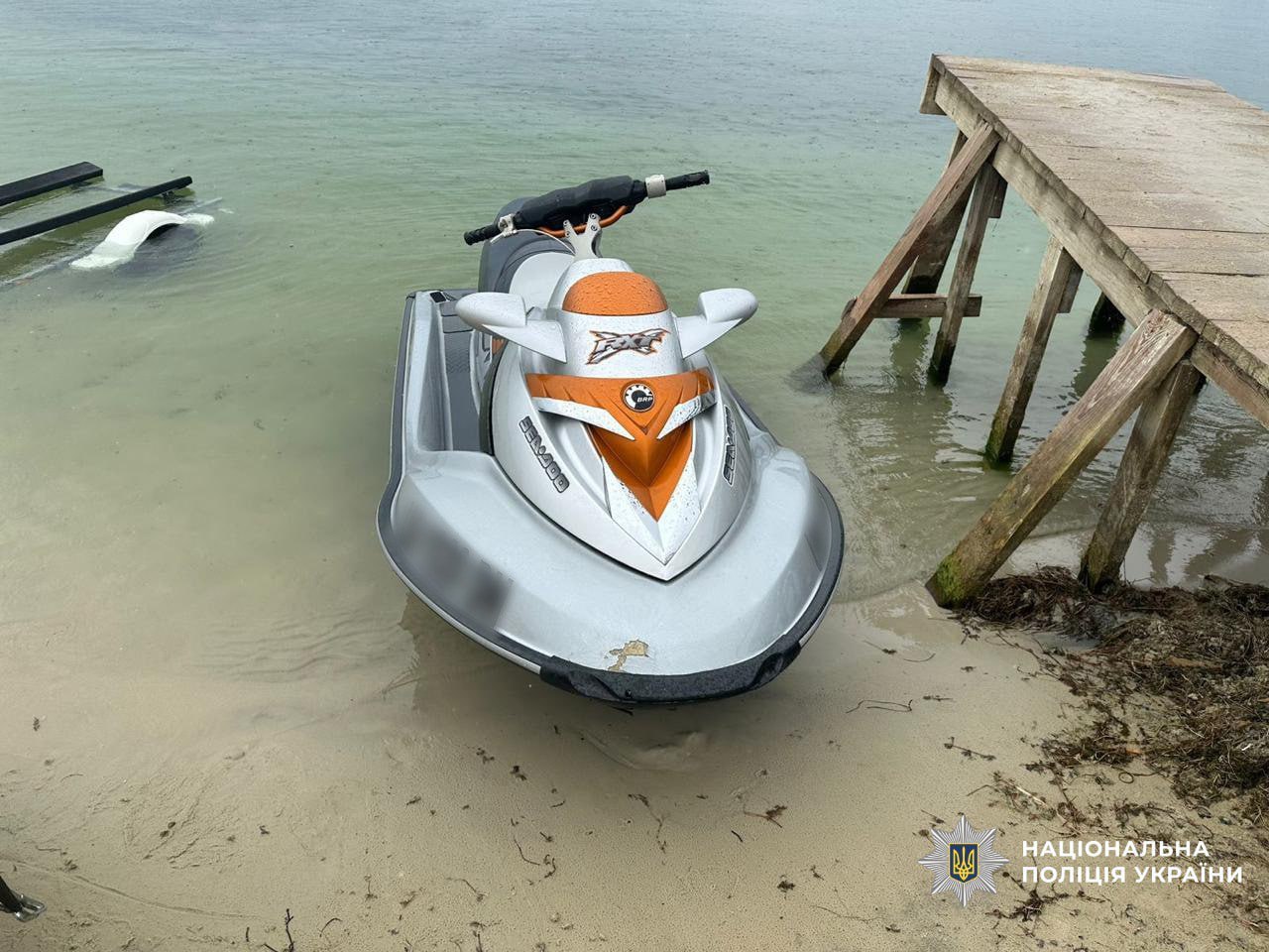 Водійці водного мотоцикла повідомили про підозру через загибель жінки у селищі Безлюдівка