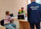 У Балаклії викрито чоловіка, який у соцмережі поширював тези роспропаганди