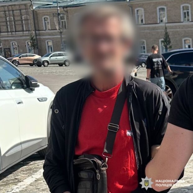 У Харкові викрито агітатора, який виправдовував російських окупантів та поширював радянську символіку