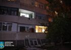 Росіяни вночі завдали ракетного удару по Харкову: постраждали 11 людей, серед них дитина