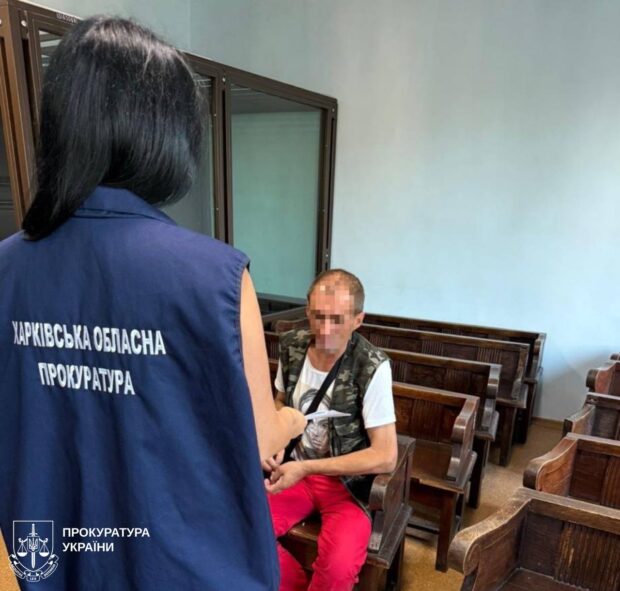 У Харкові взяли під варту чоловіка, який погрожуючи ножицями обікрав пенсіонерку