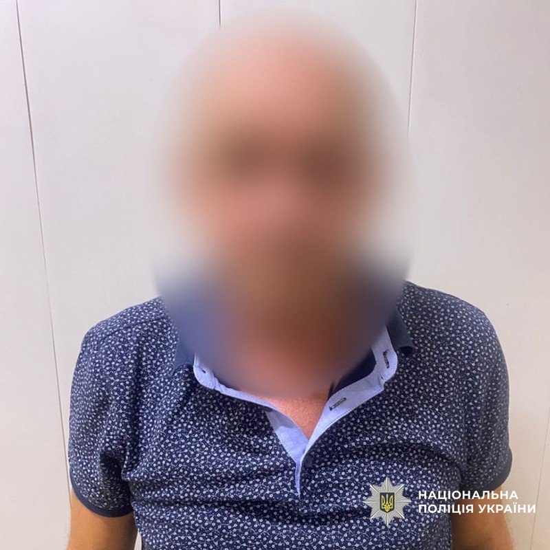 У Харкові чоловік з газовим балончиком і розкладною палицею напав на працівників ТЦК