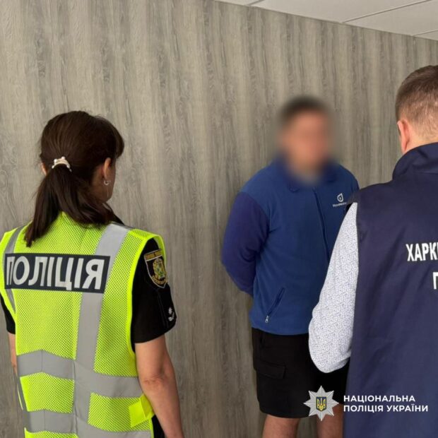 На Харківщині таксист разом зі спільником обікрали пасажира – українського військового, більш ніж на чверть мільйона гривень