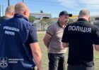 На Харківщині викрили схему отримання відстрочки від мобілізації за 85 000 грн