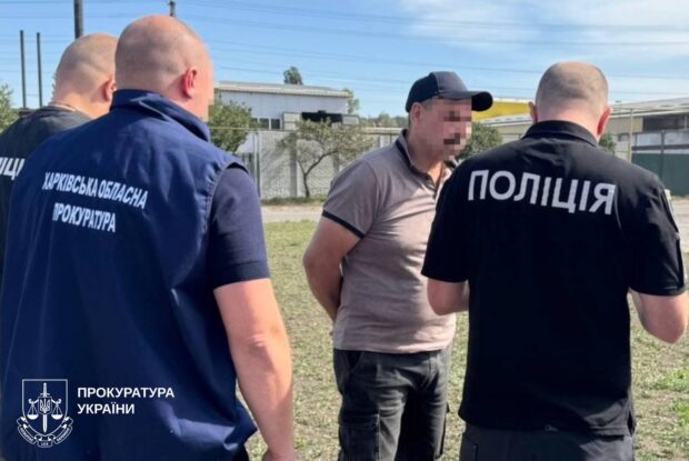 На Харківщині викрили схему отримання відстрочки від мобілізації за 85 000 грн