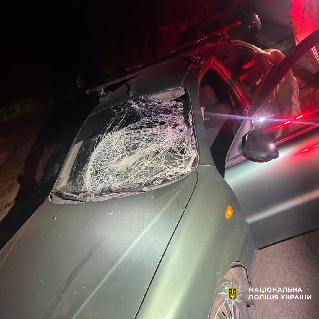 На Харківщині нетверезий пішохід потрапив під колеса автівки
