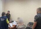 У Харкові викрили посадовицю лікарні, яка допомагала чоловікам уникнути мобілізації