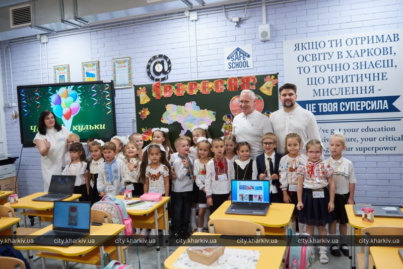 У Харкові відкрили ще три підземні школи