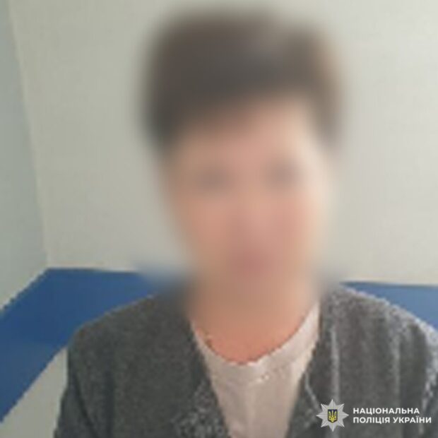 «Загубила» у декларації обʼєкти нерухомості на суму понад 4,5 млн грн: у Богодухові викрито посадовицю КП