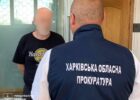 У Харкові викрили місцевого мешканця, який поширював меседжі прокремлівської пропаганди
