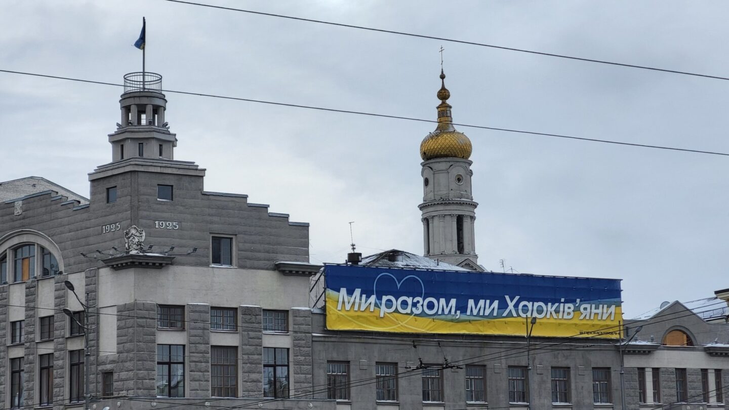 Харків 30 жовтня: СБУ запобігла теракту, судять підлітка-вбивцю