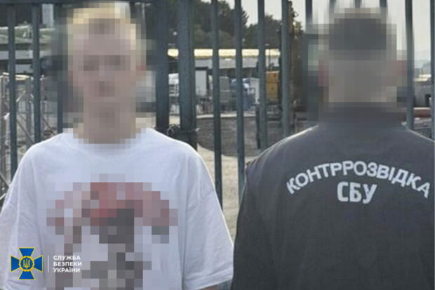 СБУ затримала 16-річного харків'янина, який допомагав організовувати теракти в Україні з території ЄС