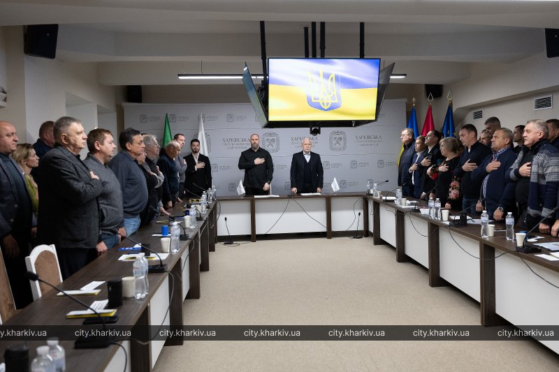 Усі громади Харківщини приєдналися до Асоціації прифронтових міст та громад