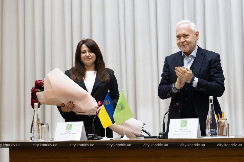 У Харкові представили нову очільницю Холодногірського району