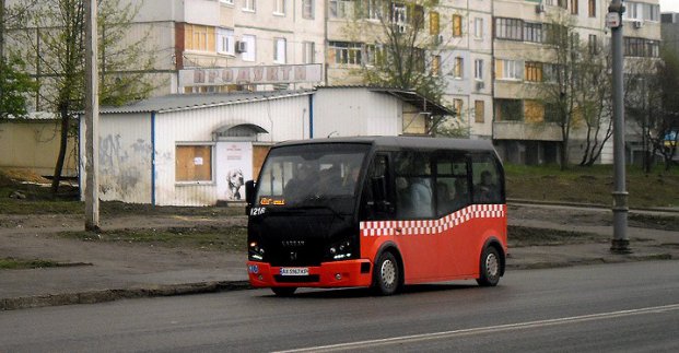 Автобус №48 змінив розклад руху