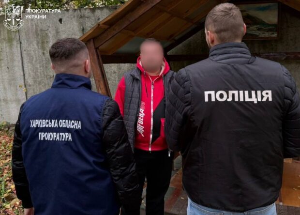 У Харкові затримали лікаря, який обіцяв "відстрочку" від мобілізації через фіктивне лікування