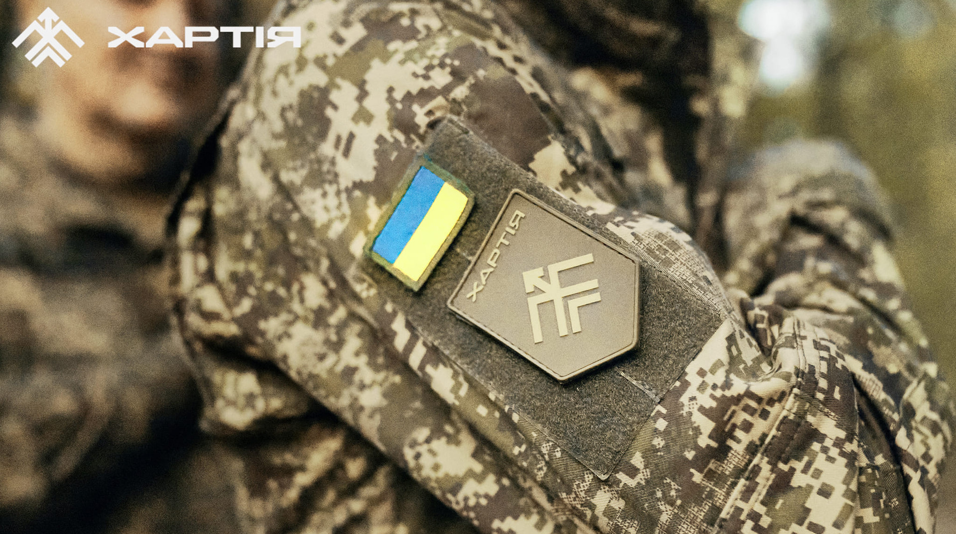 На Харківщині військові «Хартії» врятували козулю з колючого дроту