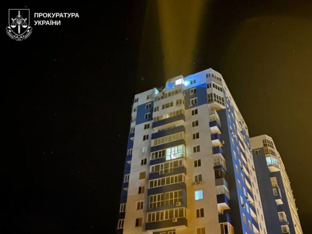 У Харкові викрили агента рф, який скоригував по місту масовану ворожу атаку безпілотників 5 червня