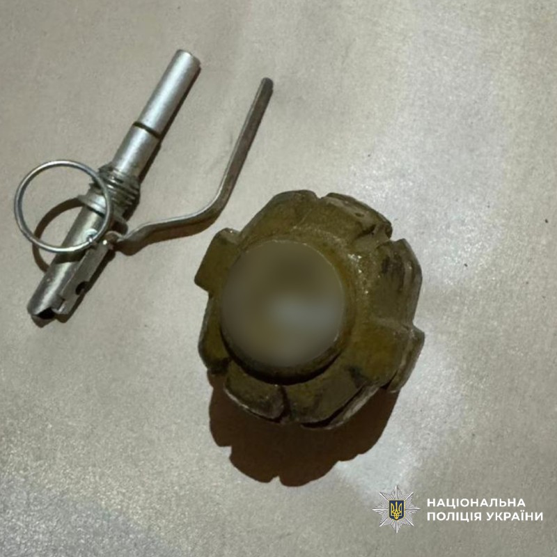 На Харківщині чоловік кинув гранату під час конфлікту: загинула людина