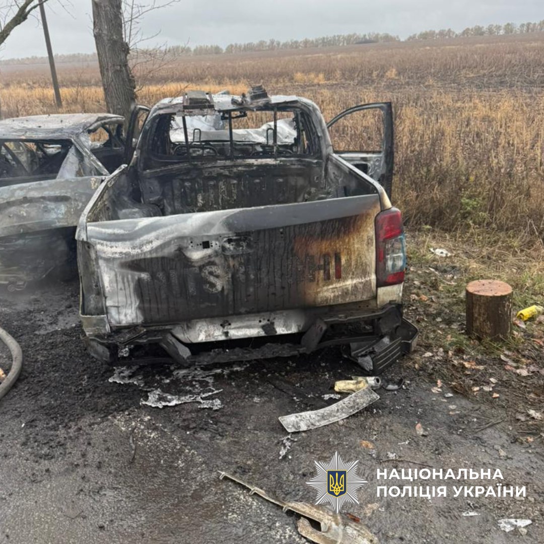 Смертельна ДТП на Харківщині: загинула жінка, постраждали троє