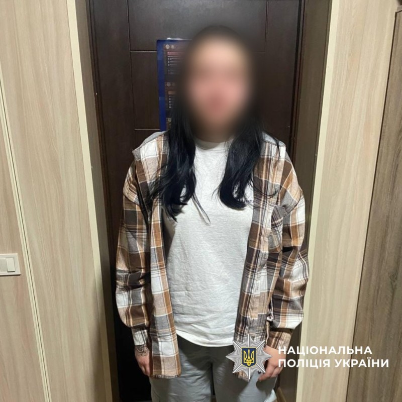 У Харкові 19-річна дівчина вдарила ножем родича під час сварки