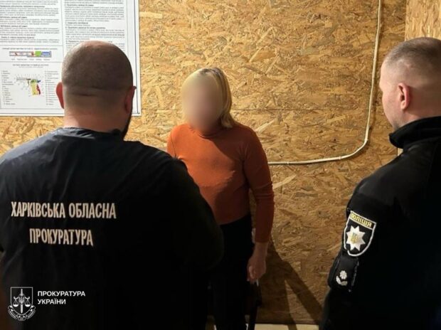 На Харківщині викрили колаборантку, яка працювала на окупаційну адміністрацію