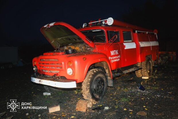 Внаслідок російських удар в Роганській громаді пошкоджено енергетичну інфраструктуру, що забезпечувала опалення - Синєгубов