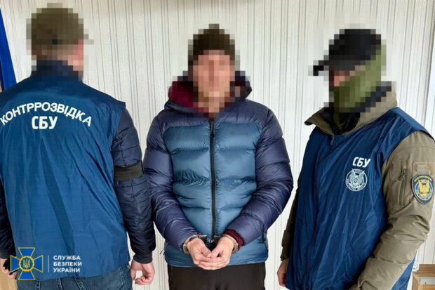 СБУ затримала російського агента, який намагався пустити «під укіс» військовий ешелон біля Харкова