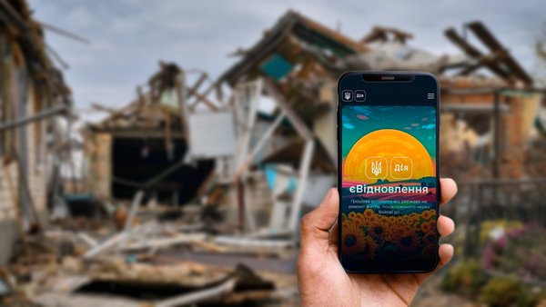 В Харківській області за програмою «єВідновлення» відремонтували понад 11,5 тисячі осель