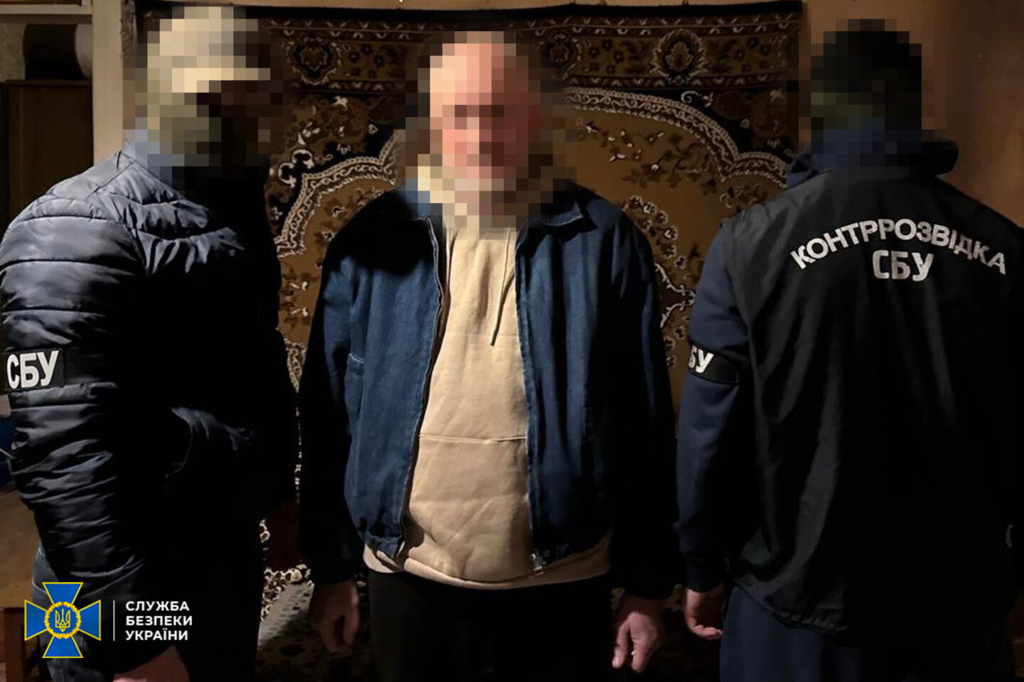 Затримано чоловіка, який на завдання ворога готував підрив магістрального газопроводу на Харківщині