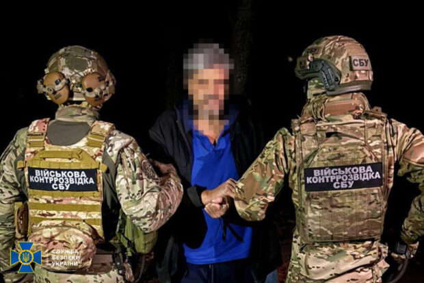 У Харкові затримали агента фсб, який збирався встановити «розтяжку» з гранатою Ф-1 в міському парку