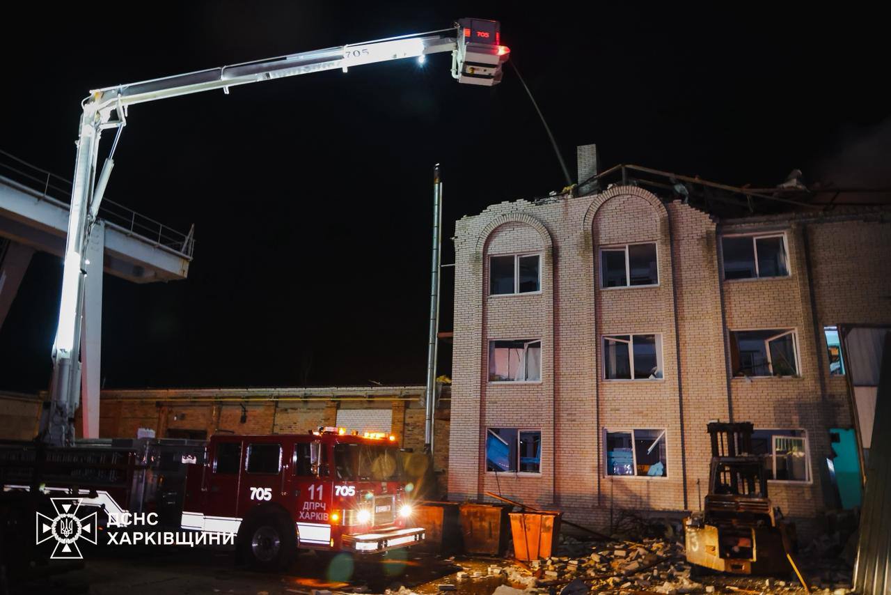 Харків 19 листопада: 46 постраждалих від масованої атаки, міськрада виділила 10 млн військовим