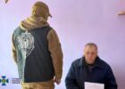 СБУ повідомила про підозру зраднику, який воював проти Сил оборони на Харківському та Луганському напрямках