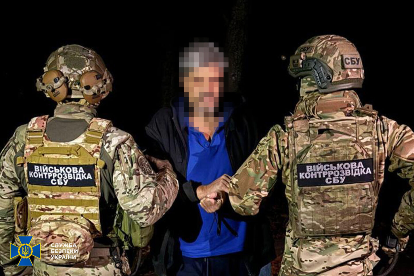 У Харкові затримали агента фсб, який збирався встановити «розтяжку» з гранатою Ф-1 в міському парку