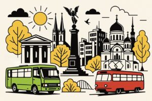 Харків колаж