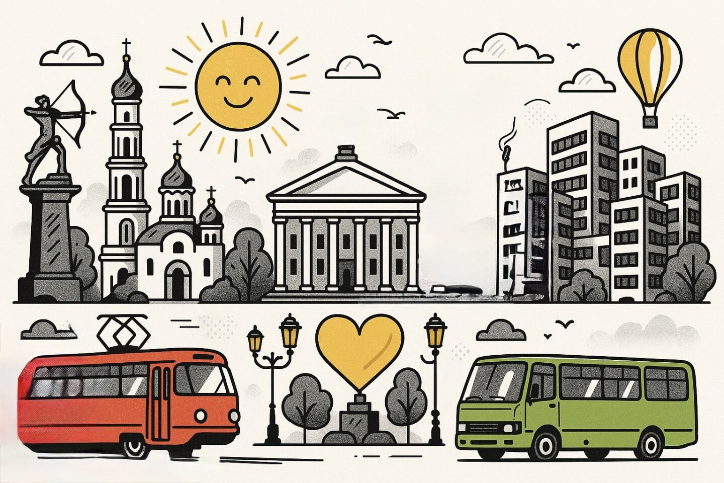 колаж Харків
