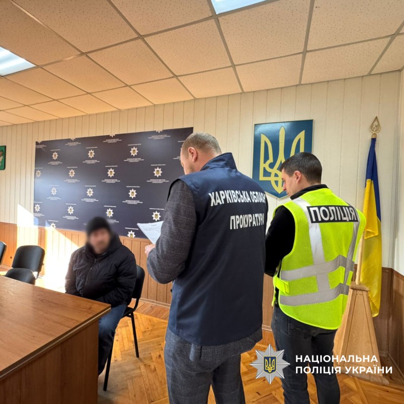 У Харкові підприємець заволодів бюджетними коштами на понад 830 тисяч гривень