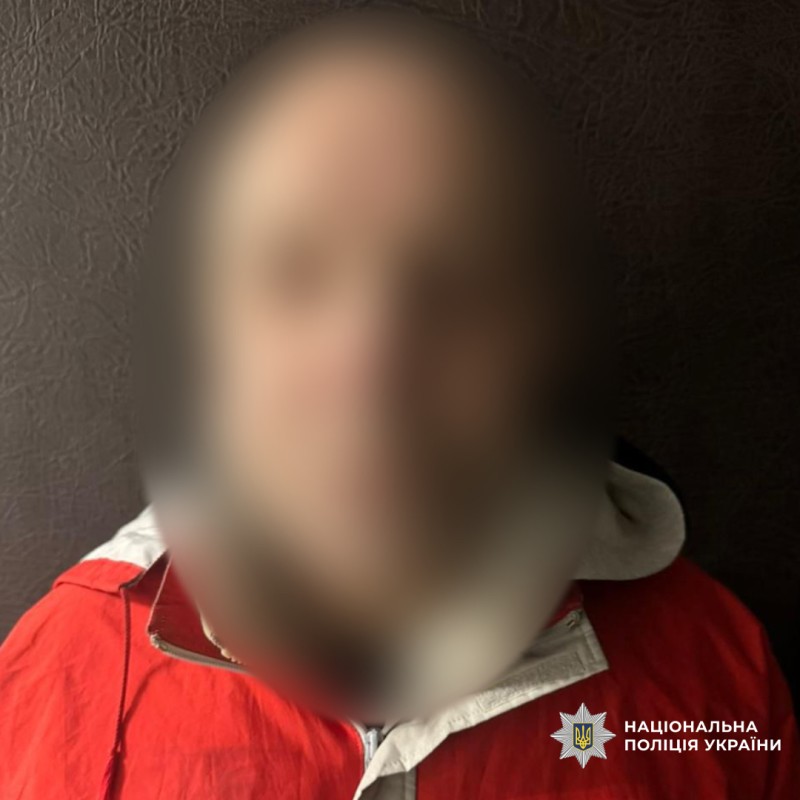 Поліція затримала чоловіка за грабіж пенсіонерки в Харкові