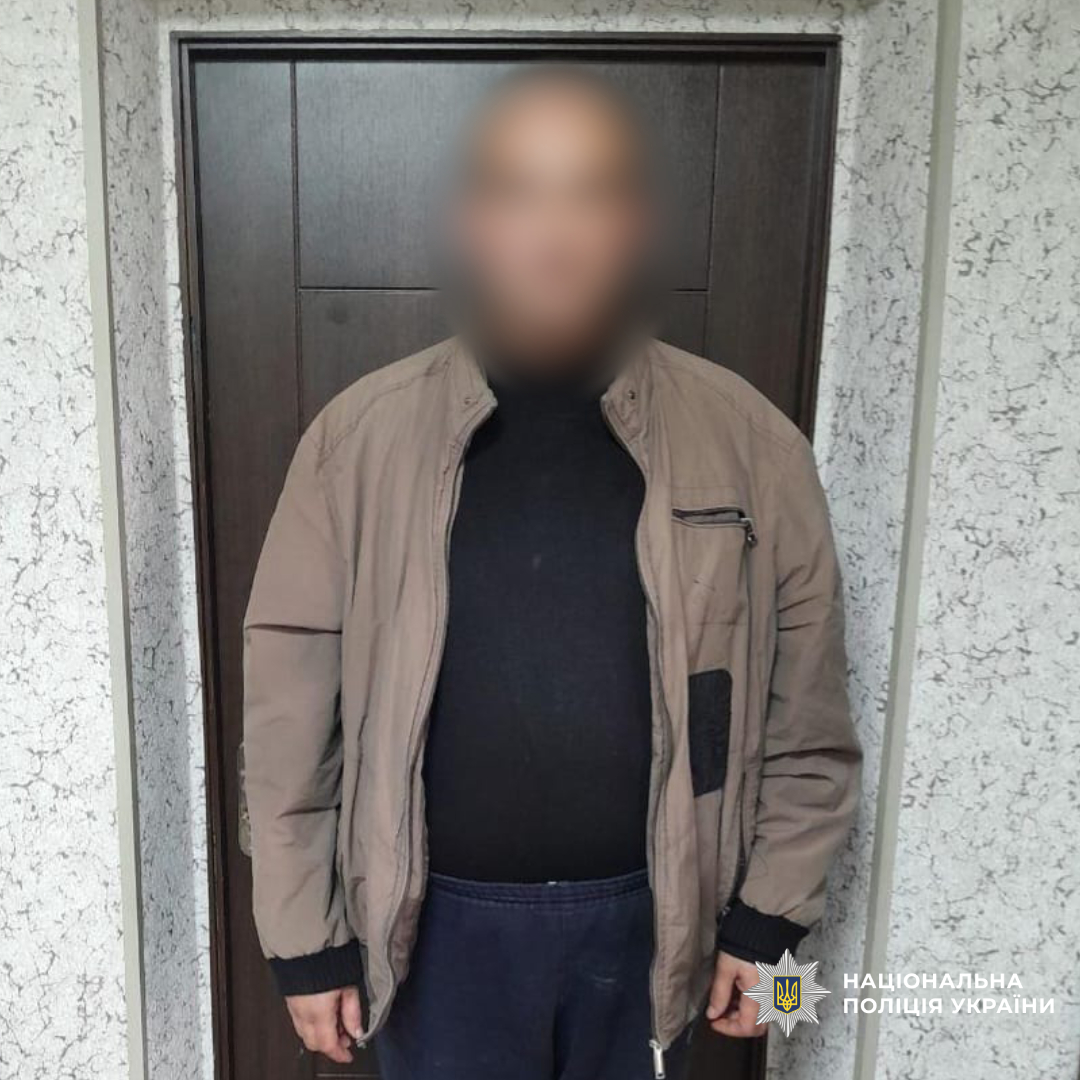 Харківського мешканця підозрюють у викраденні автомобіля | Новини Харкова