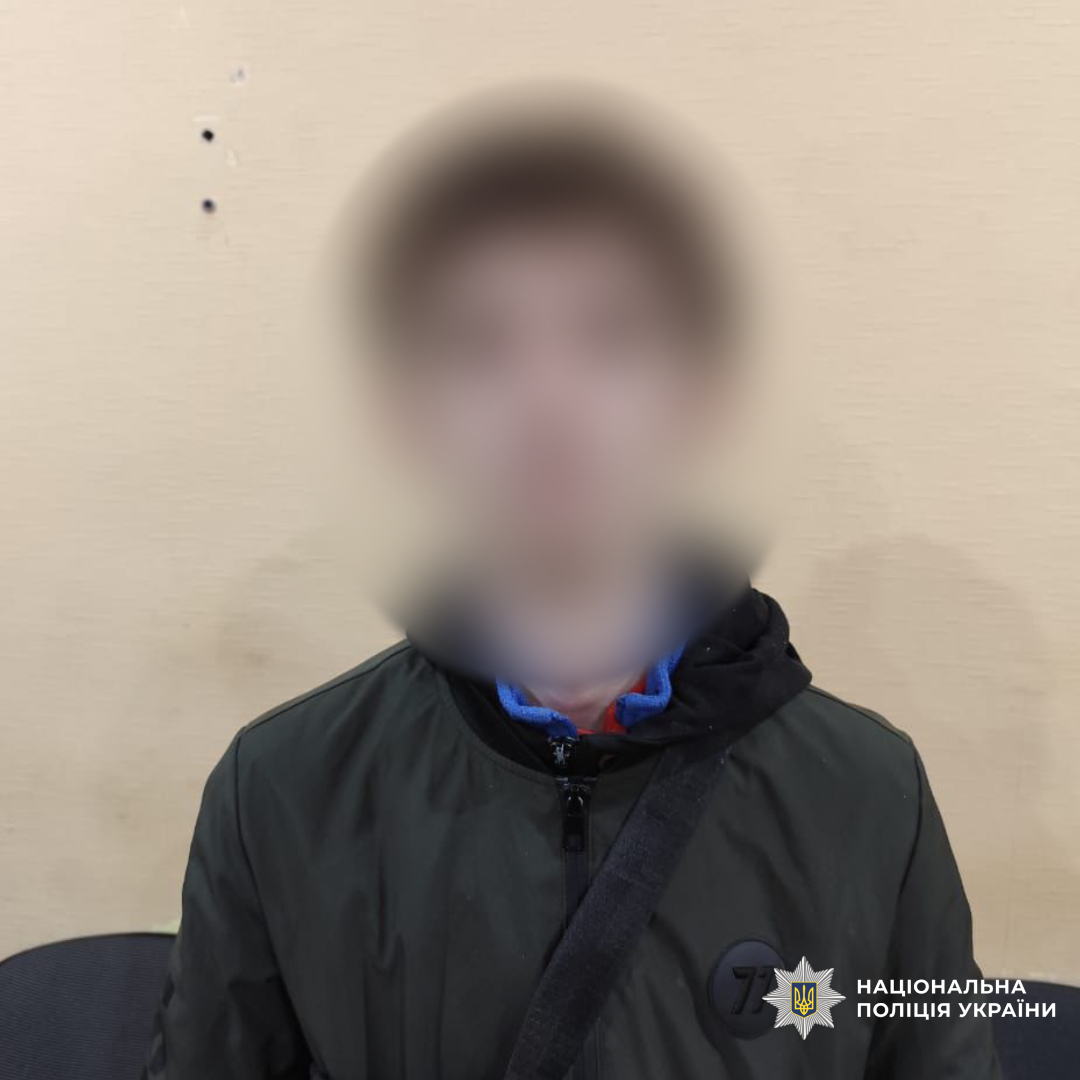 Підліток підпалив локомотив потяга на Харківщині за гроші від невідомого